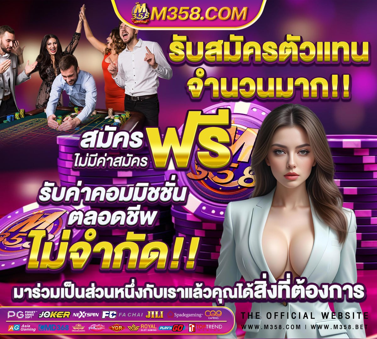 download doubleu casino free slots msn super slot